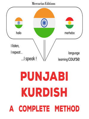 cover image of pajābī--kuradī